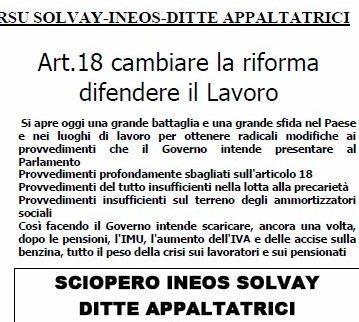 Il volantino