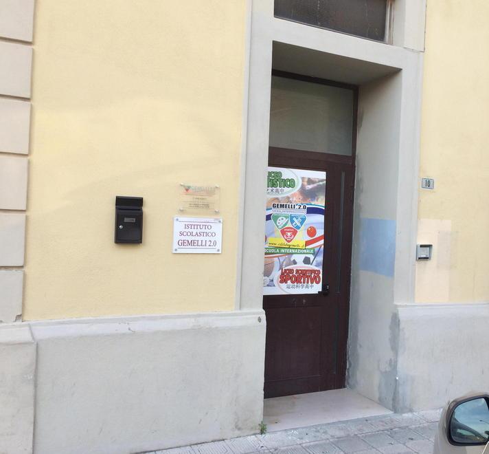 Parità tolta all’istituto superiore Gemelli, il ministero: «Irregolarità nella gestione» 
