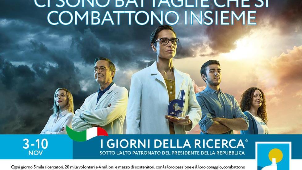 Giorni della ricerca Reggio in prima linea