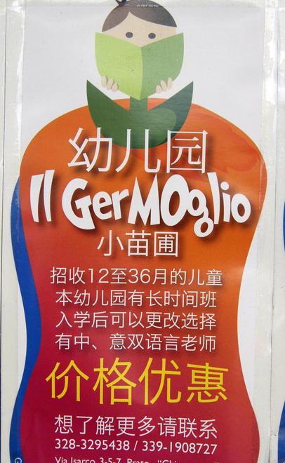 All’asilo nido “Il Germoglio” i primi vagiti dell’integrazione 