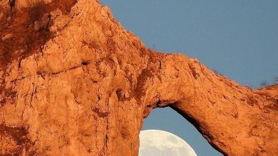 La Luna al Monte Forato