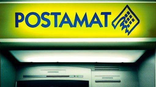 Postamat ko: protestano i residenti