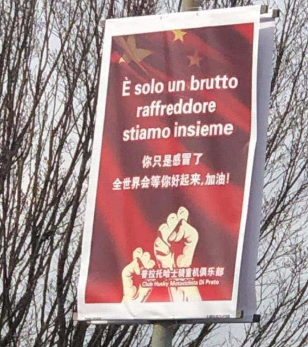 Uno dei cartelli fatti affiggere in questi giorni a Prato