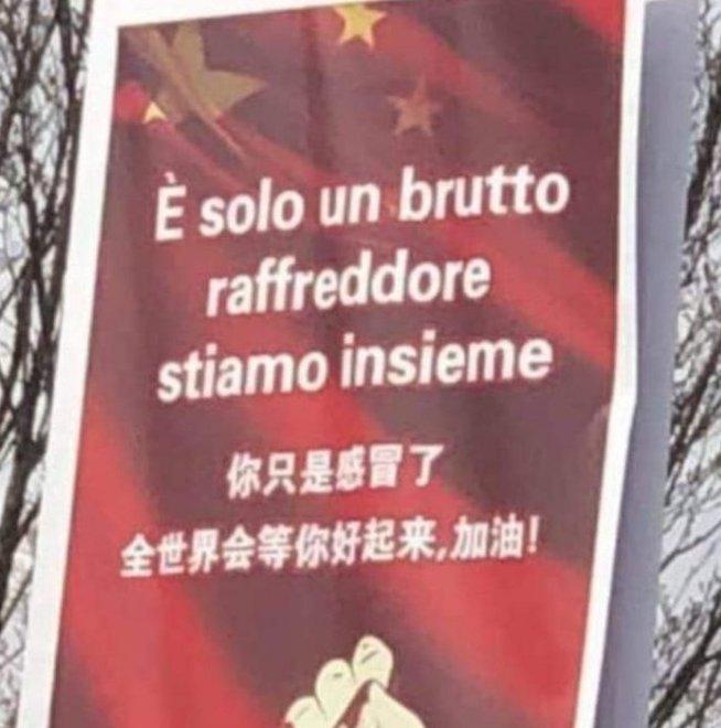 Saranno tolti i cartelli che paragonano il virus a un brutto raffreddore