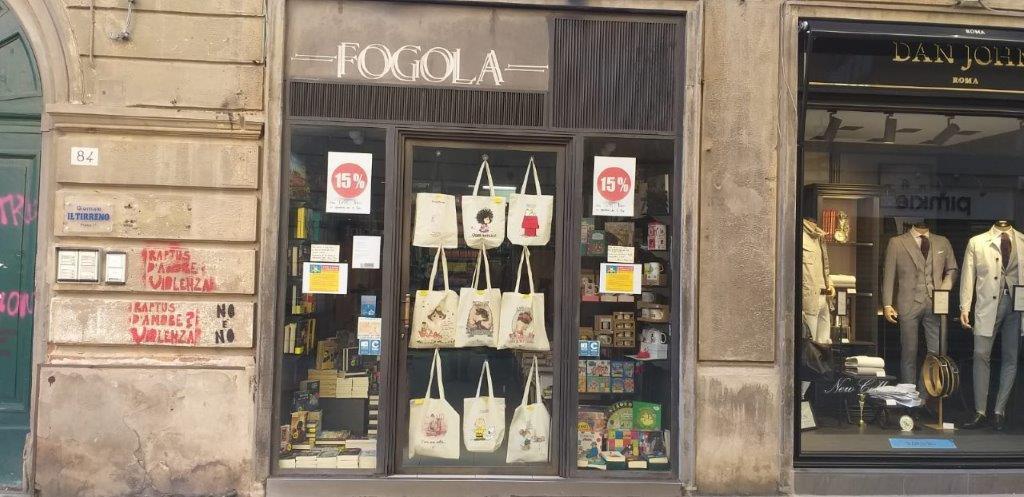 La vetrina di una libreria