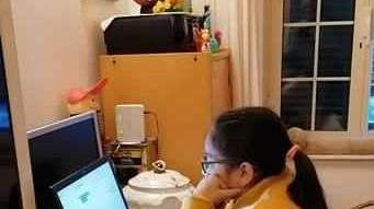 Un sondaggio per migliorare la didattica a distanza