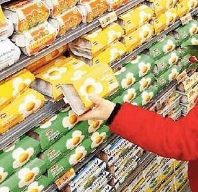 Buoni spesa per le famiglie importi da 150 a 400 euro 