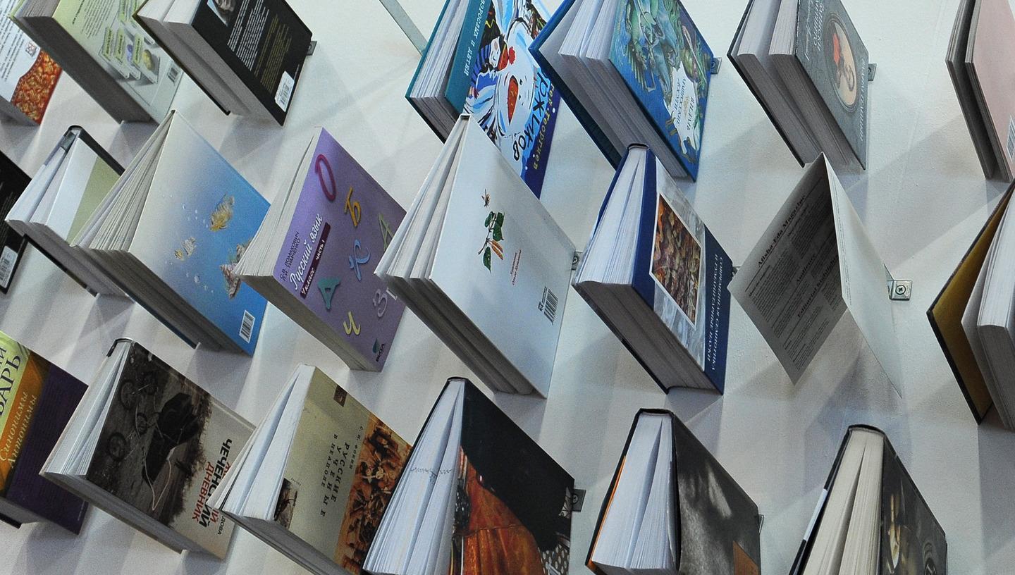Giornata del libro, idee contro la crisi 