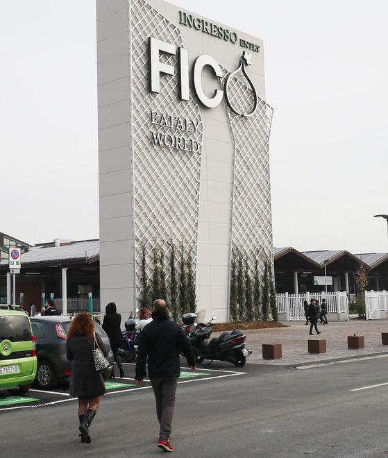 Cinema e show all’aperto Stasera il debutto a Fico