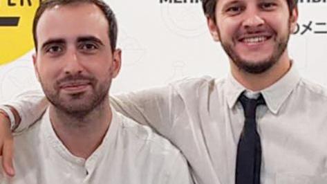 Menù interattivo