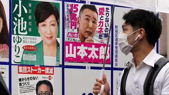 Giappone: elezioni comunali Tokyo, Koike in vantaggio