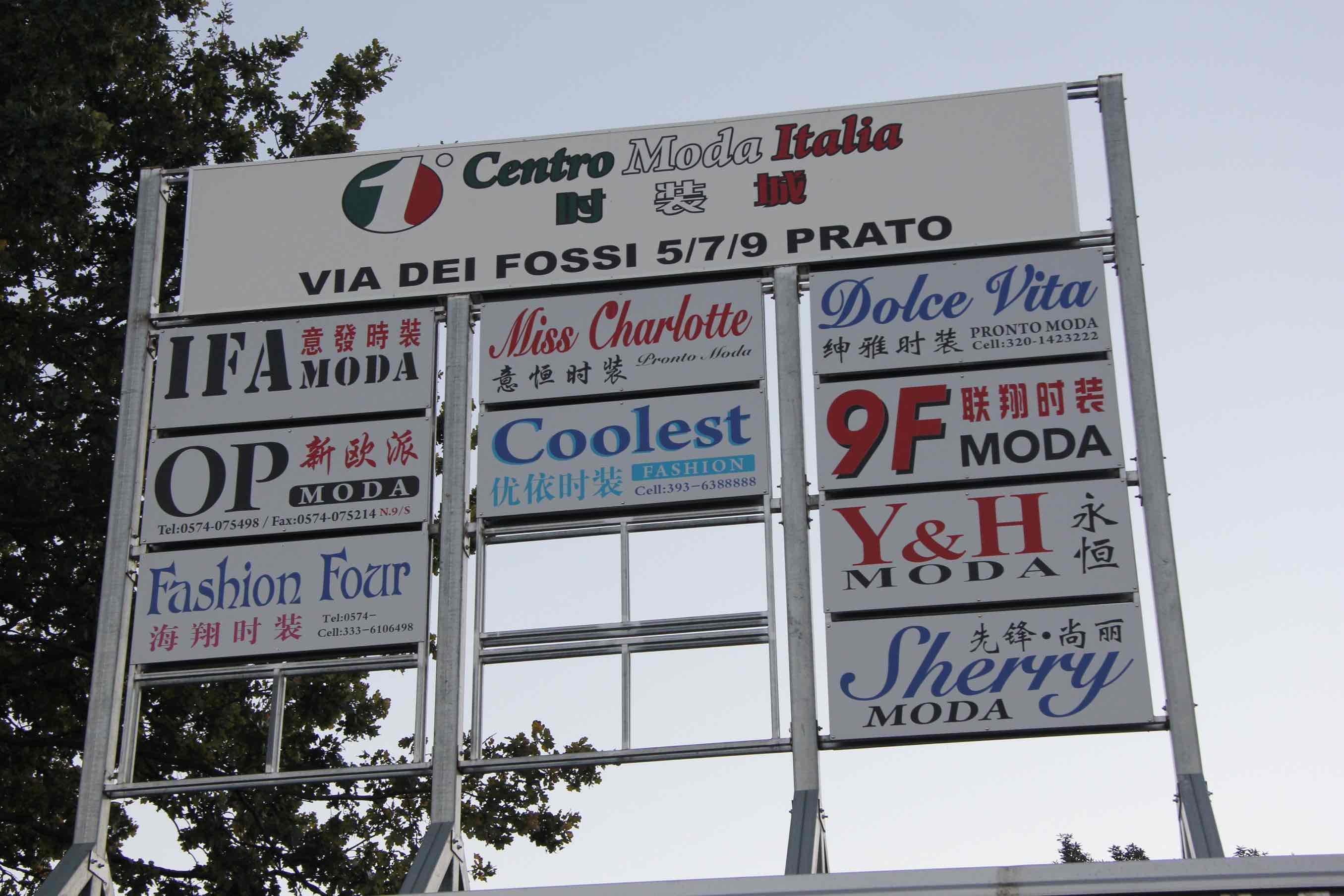 Un cartello al Macrolotto di Iolo
