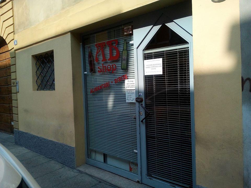 Carpi, presi gli autori della rapina al market di via Menotti