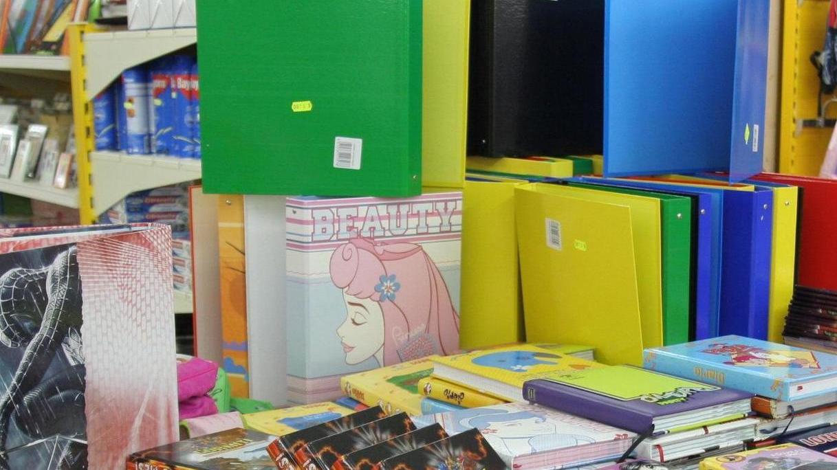 Graduatoria definitiva per il Pacchetto scuola