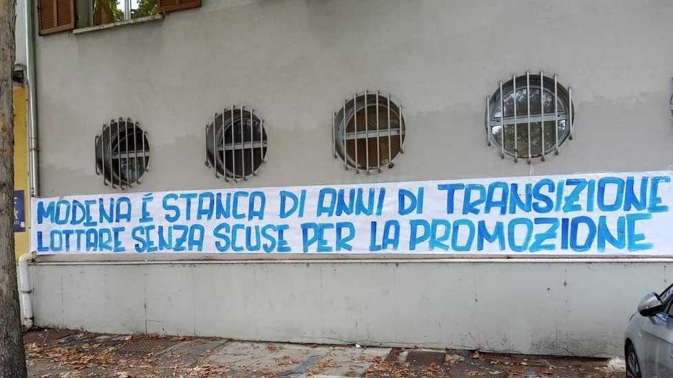 I tifosi spronano i canarini