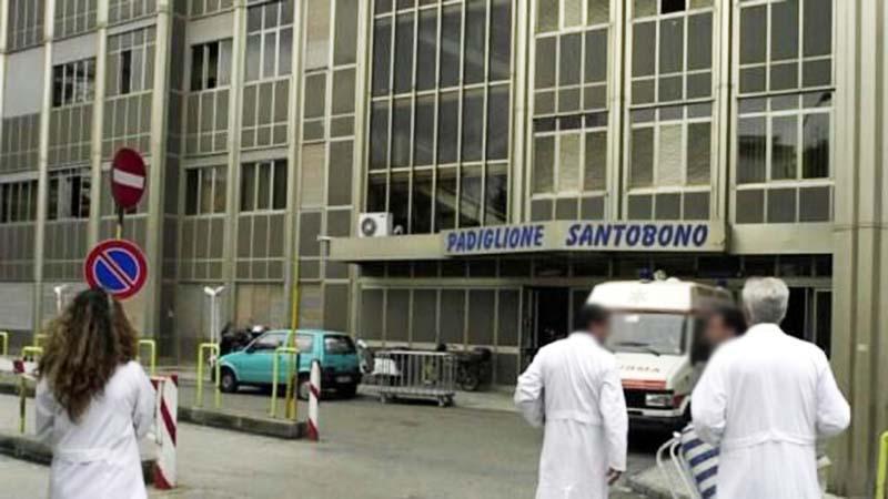 L'ospedale di Poggiomarino