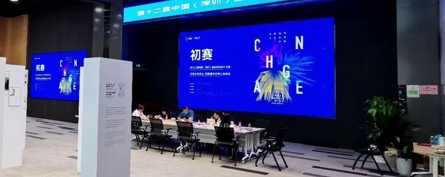 Design di scarpe e borse, studenti e professionisti in finale al concorso cinese