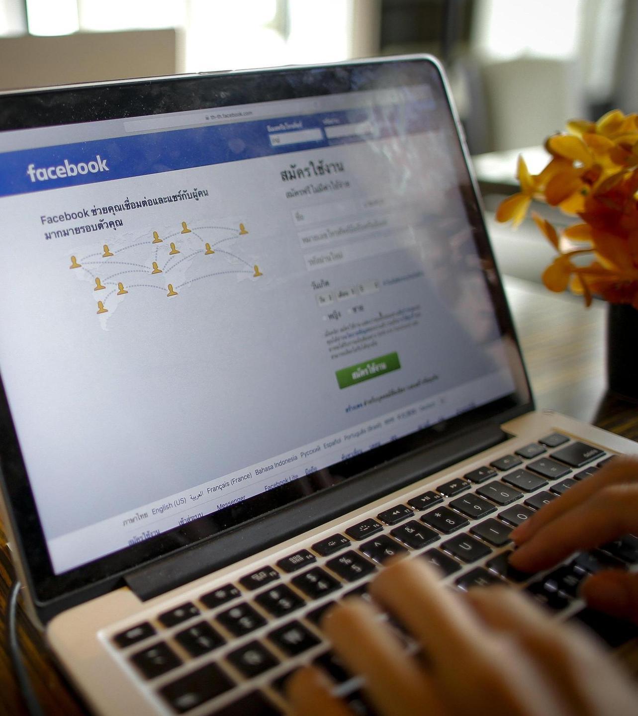 Perseguita l’ex compagna, indagato un poliziotto di Olbia 