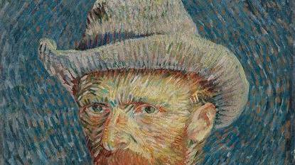Passeggiata serale virtuale nella mostra di Van Gogh