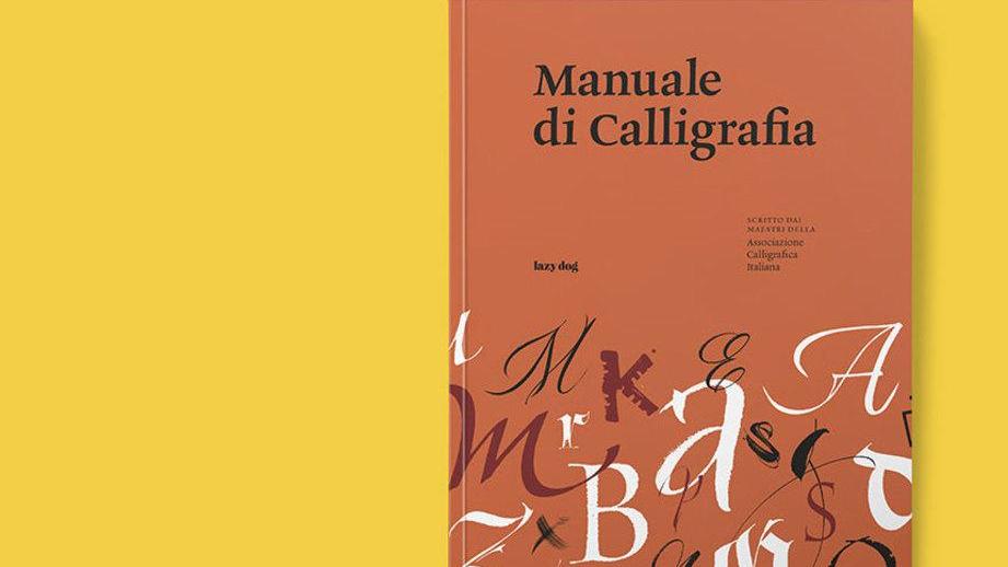 Il Manuale di calligrafia