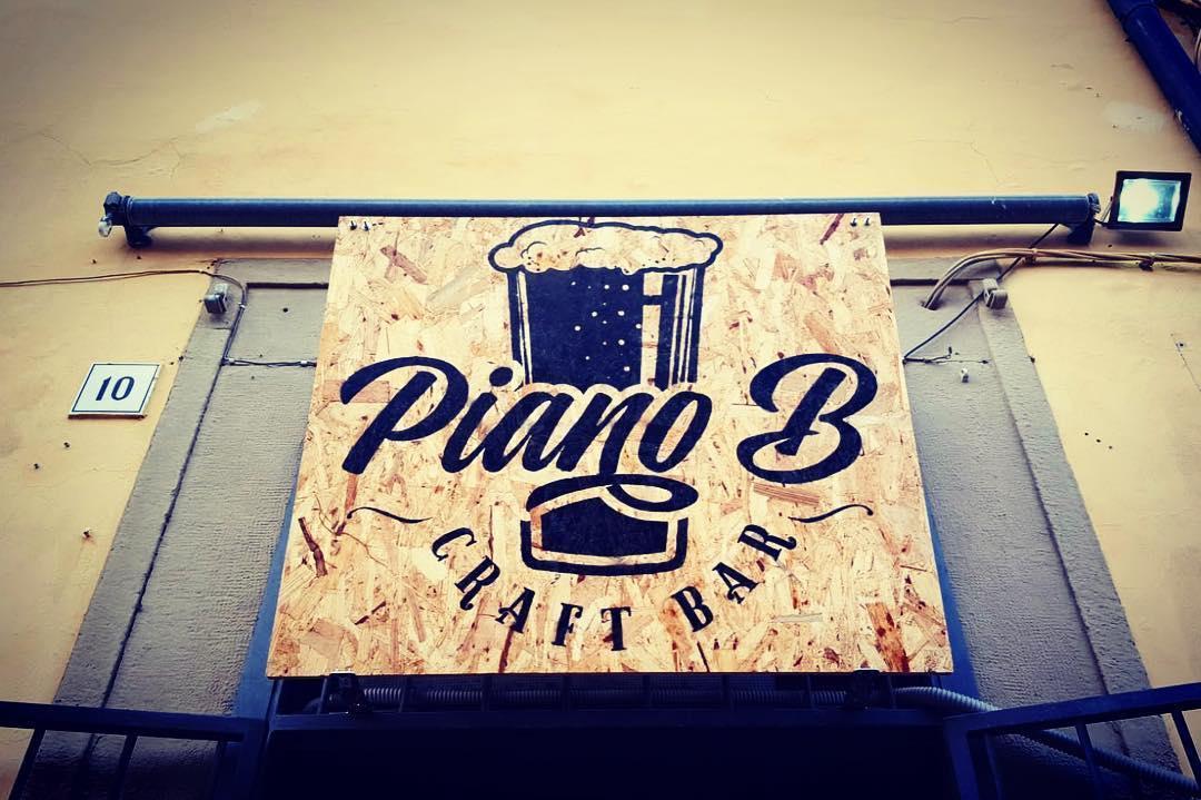 Il Piano B