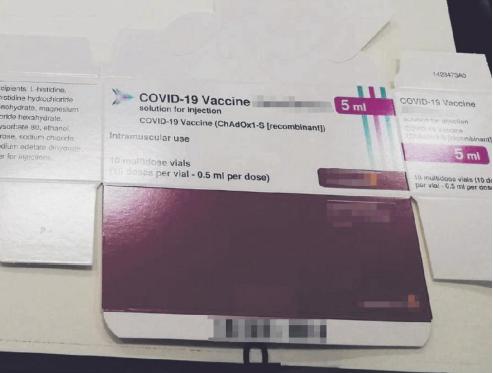 La scatola del vaccino