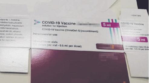La scatola del vaccino