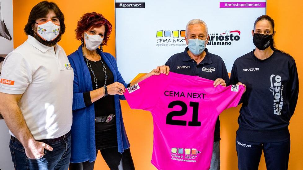 Continua la partnership tra l’Ariosto e Cema Next