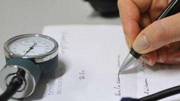 Prima visita senza ticket Aiuto alle famiglie numerose