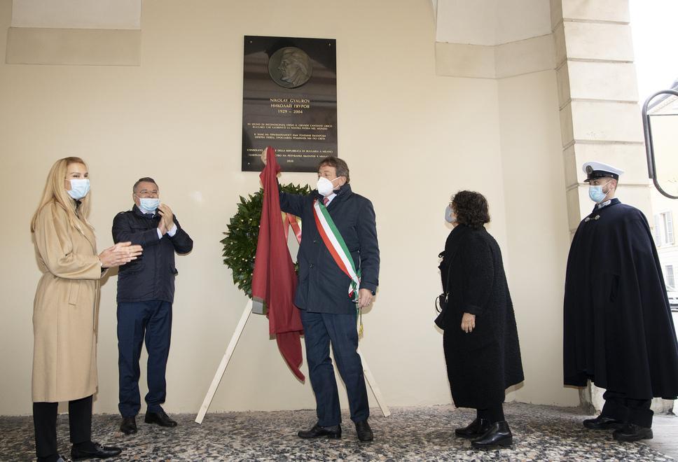 Una targa per Ghiaurov: «Un grande cantante che fa onore a Modena» 