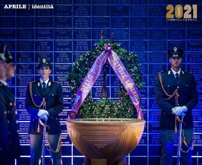 La polizia di Stato dona all’Unicef il ricavato del proprio calendario