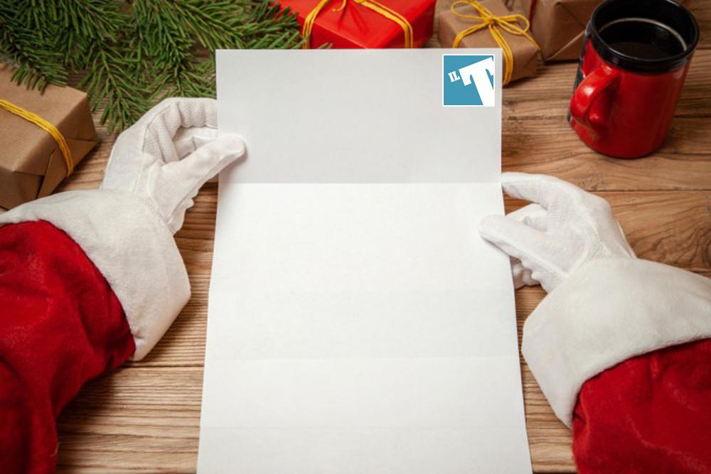 Sul Tirreno i vostri auguri di Natale a chi non potrete incontrare
