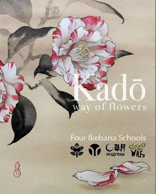L’ebook di Ramacciotti dedicato all’ikebana 