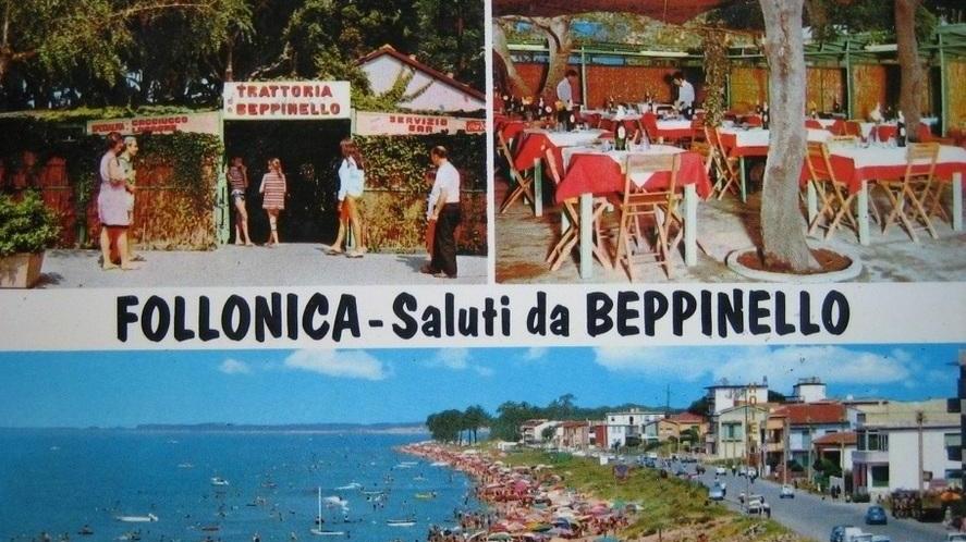 Lucio Battisti, Claudio Villa e il cacciucco «Da Macallè si fermavano davvero tutti»