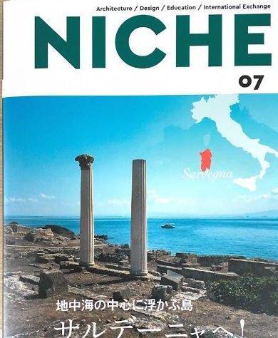 La cpertina della rivista Niche dedicata alla Sardegna