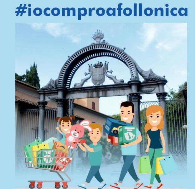 Il rilancio del commercio con la carta fedeltà 