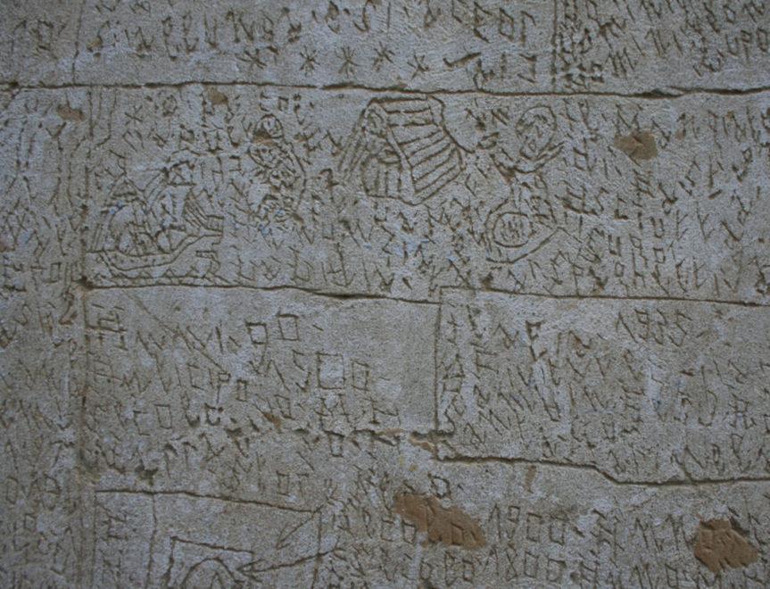 I graffiti di Nof4 si ammirano grazie ai volontari volterrani 