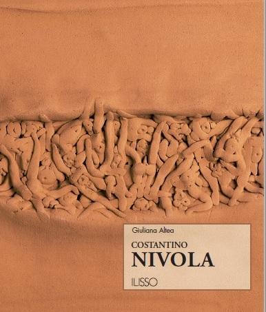 Mente internazionale con l’isola nel cuore