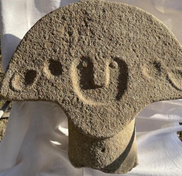 Stele di cinquemila anni fa rinvenuta in Lunigiana