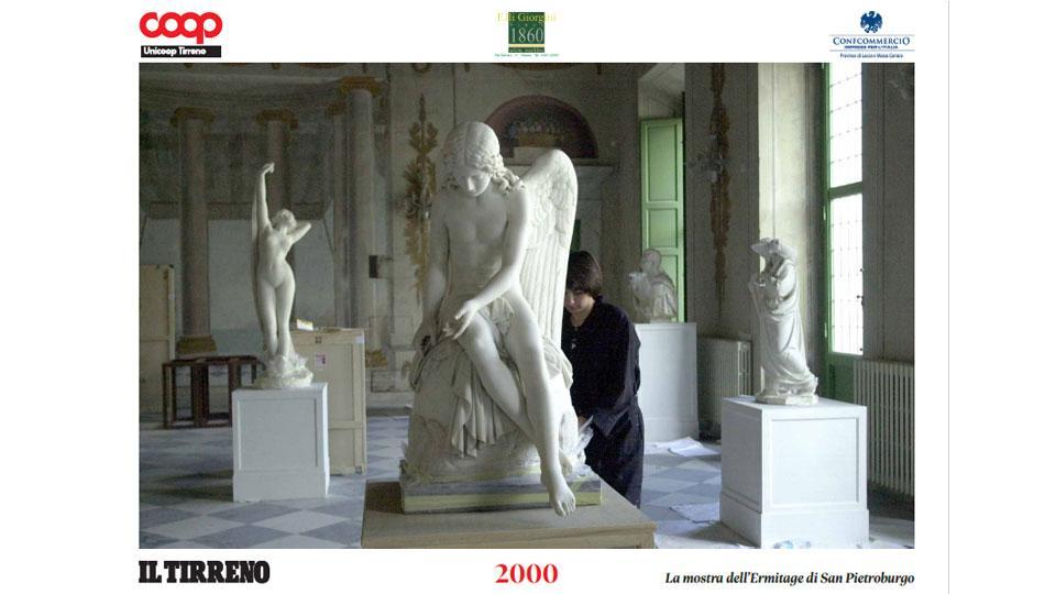 La foto in regalo con Il Tirreno venerdì 26 marzo