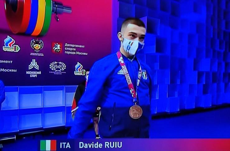 Davide Ruiu
