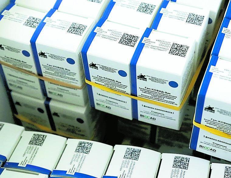 Ferrara, vaccino Reithera sono ore decisive. E intanto Unife testa “Sputnik V” 