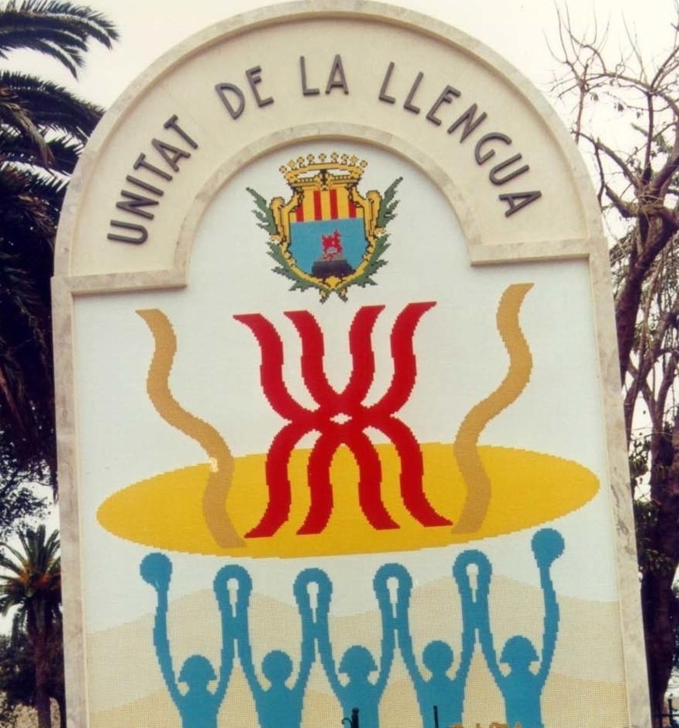 In libreria si festeggia Sant Jordi patrono di scrittori e Catalogna