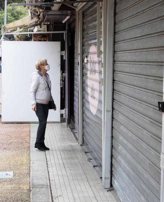 Grocco, bando per nuovi posti e iniziative estive di qualità 