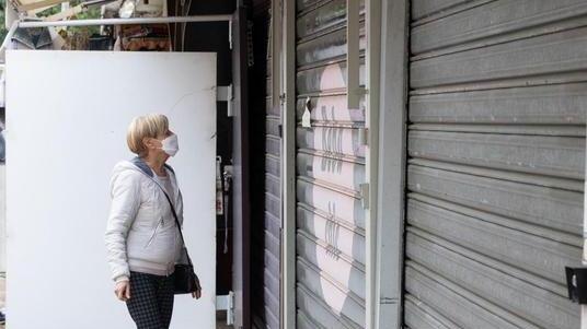 Grocco, bando per nuovi posti e iniziative estive di qualità