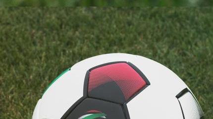 Presentato il nuovo pallone ha anche un QR Code per notizie e aggiornamenti