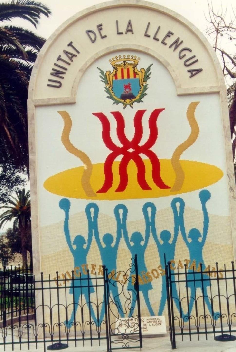 Il Mirador entra nel gruppo “Amics del Segell”