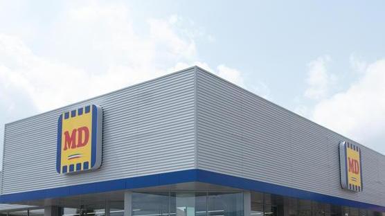 Aperto sulla via Romana il supermercato Md
