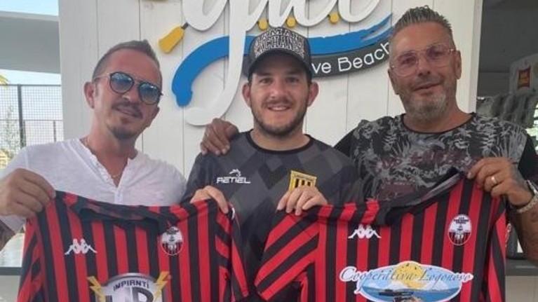 Colpo Portuense, ecco Salazar