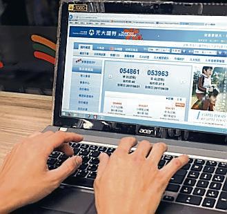 Vende un'auto per 9mila euro, ne perde 8mila